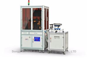 Mobile Phone screw optical sorting machine