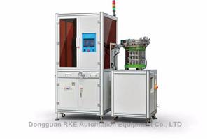 RK-1300 Long Screw Optical Sorting Machine Eddy Current Index Plate Sorter