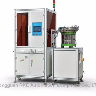 Automated Rotary Disk Optical Sorting Machine