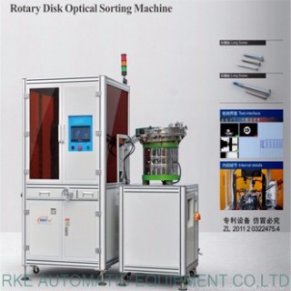 RK-1300 Rotary Disk Screw Optical Sorting Machine Fastener Eddy Current Image Sorter