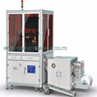 High Accuracy 360 Degree Otpical Sorting Machine