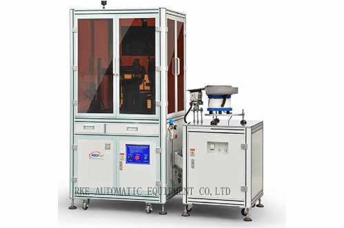 Máy phân loại Otopical kiểu chữ U loại chính xác cao