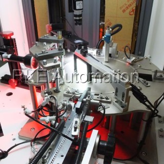RK-1300 Automatic Eddy Current Optical Sorting Rotary Disk Image Sorting Machine