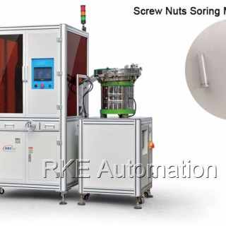 RK-1300 Automatic Eddy Current Optical Sorting Rotary Disk Image Sorting Machine