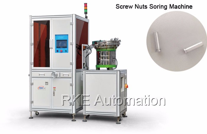 RK-1300 Automatic Eddy Current Optical Sorting Rotary Disk Image Sorting Machine