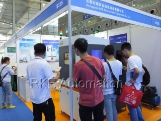 16th Shenzhen International Small Motor & Magnetic Materials New Products and Technology Promotion Conference