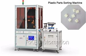 Plastic Component Parts RK-1500 Automatic Sorting Machine