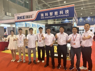 Guangzhou metallurgy exhibition