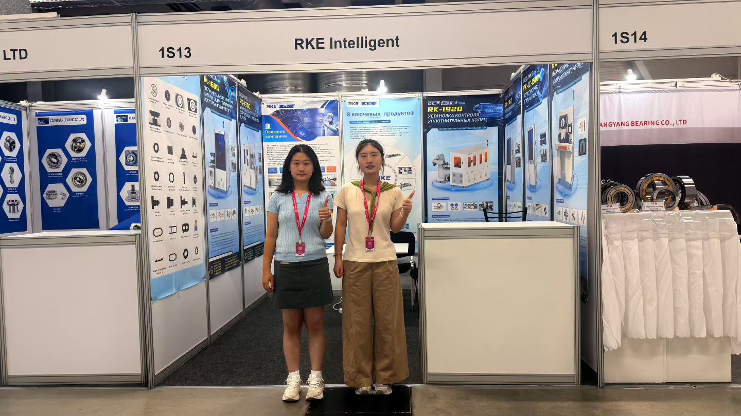 machine vision inspection equipment machine vision inspection equipment