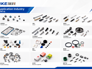 RKE Intelligent Vision Inspection Systems Empower Multiple Manufacturing Industries