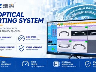 From CIOE 2026 to Smarter Factories: RKE Advances Automated Inspection for Optical Components