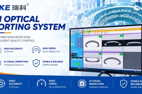 From CIOE 2026 to Smarter Factories: RKE Advances Automated Inspection for Optical Components