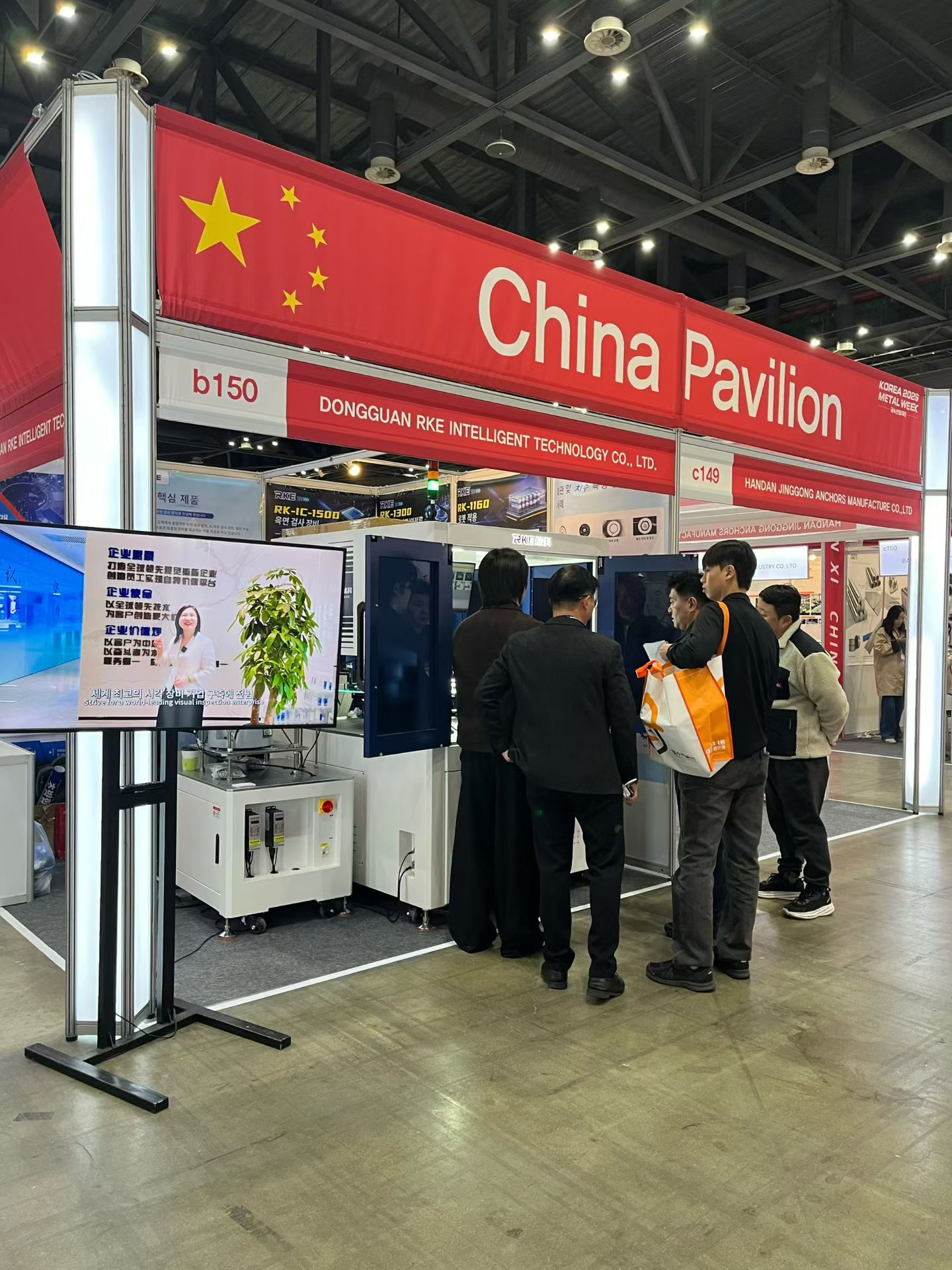 Vision Inspection Machine Manufacturer Vision Inspection Machine Manufacturer