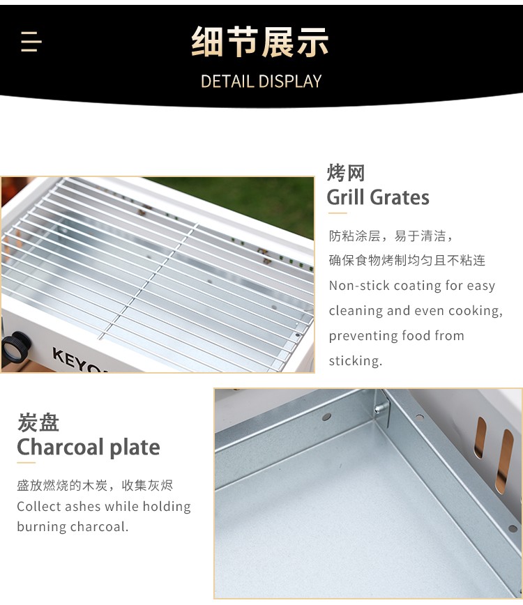 small charcoal grill