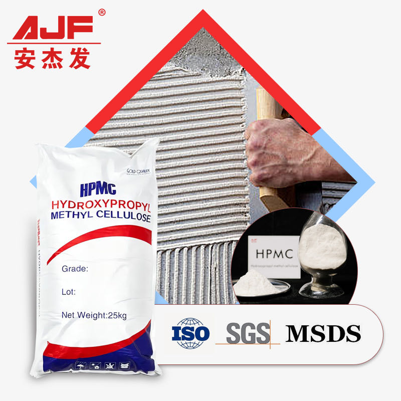 Supply Chemicals used in glue hmpc thickener for paint melt adhesive