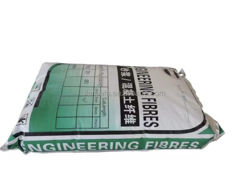 Free sample 3-12mm high strength synthetic pp fiber reinforcing fibres concrete additive polypropylene fiber pp fiber low price