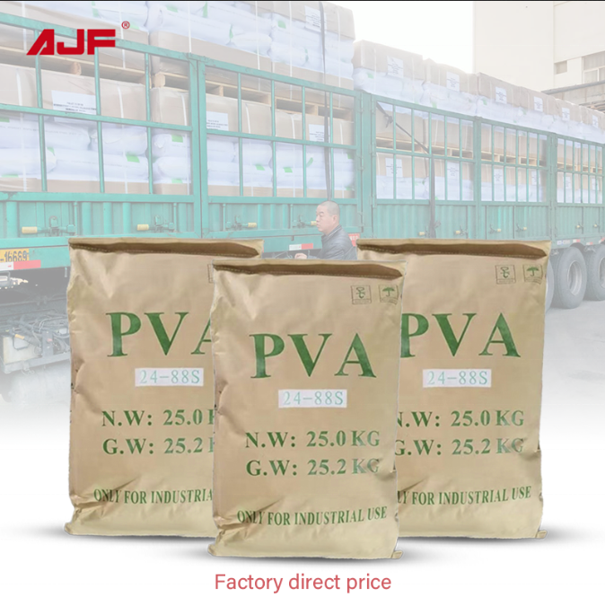 Custom Package Big Promotion Pva 2488 Polyvinyl Alcohols Powder Pva Bp26 2488 2688 17-88 1799 0588 Glue Powder