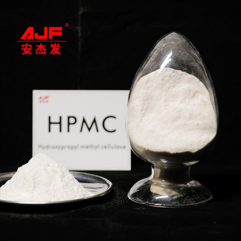 Low Price China Manufacturer Chemical Dry Mix Mortar HPMC Pakistan Market Hydroxypropyl Methyl Cellulose Powder