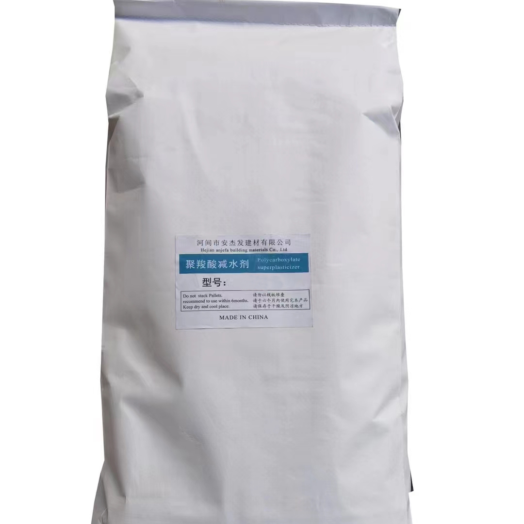 Manufacturers Direct Sales Big Concessions Gypsum Chemical Raw Material Pce Polycarboxylate Superplasticizer Pce Powder