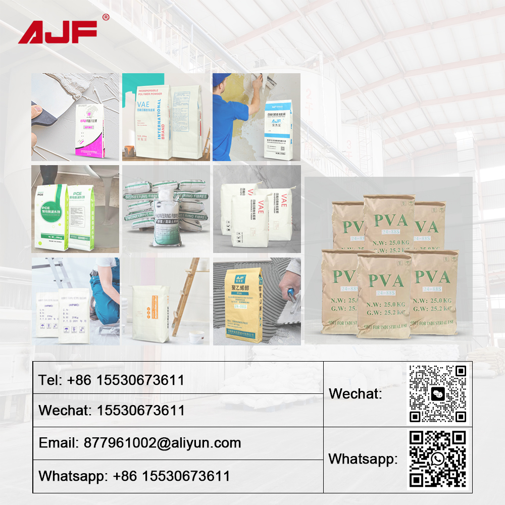 polycarboxylate ether powder supplier