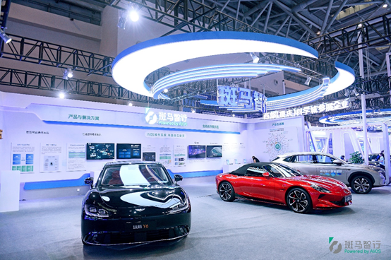 Yuanhang Automotive