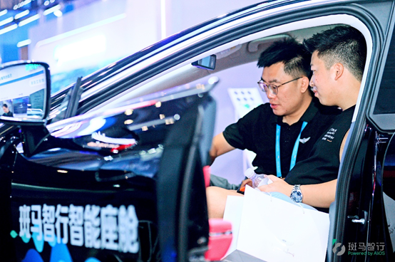 Yuanhang Automotive