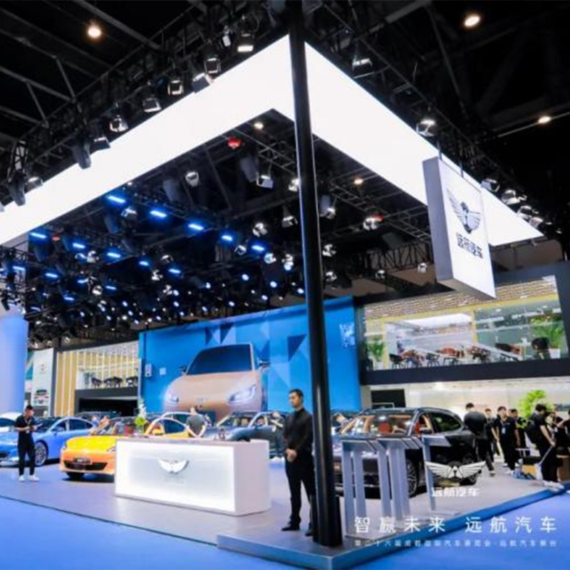 Chengdu International Automobile Exhibition/Yuanhang Motors' multiple models at the exhibition to create perfect driving experience