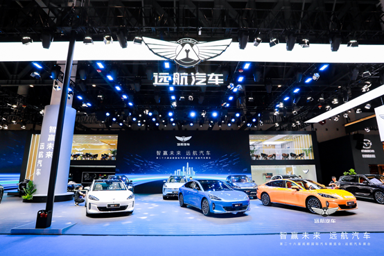 Yuanhang Motors'