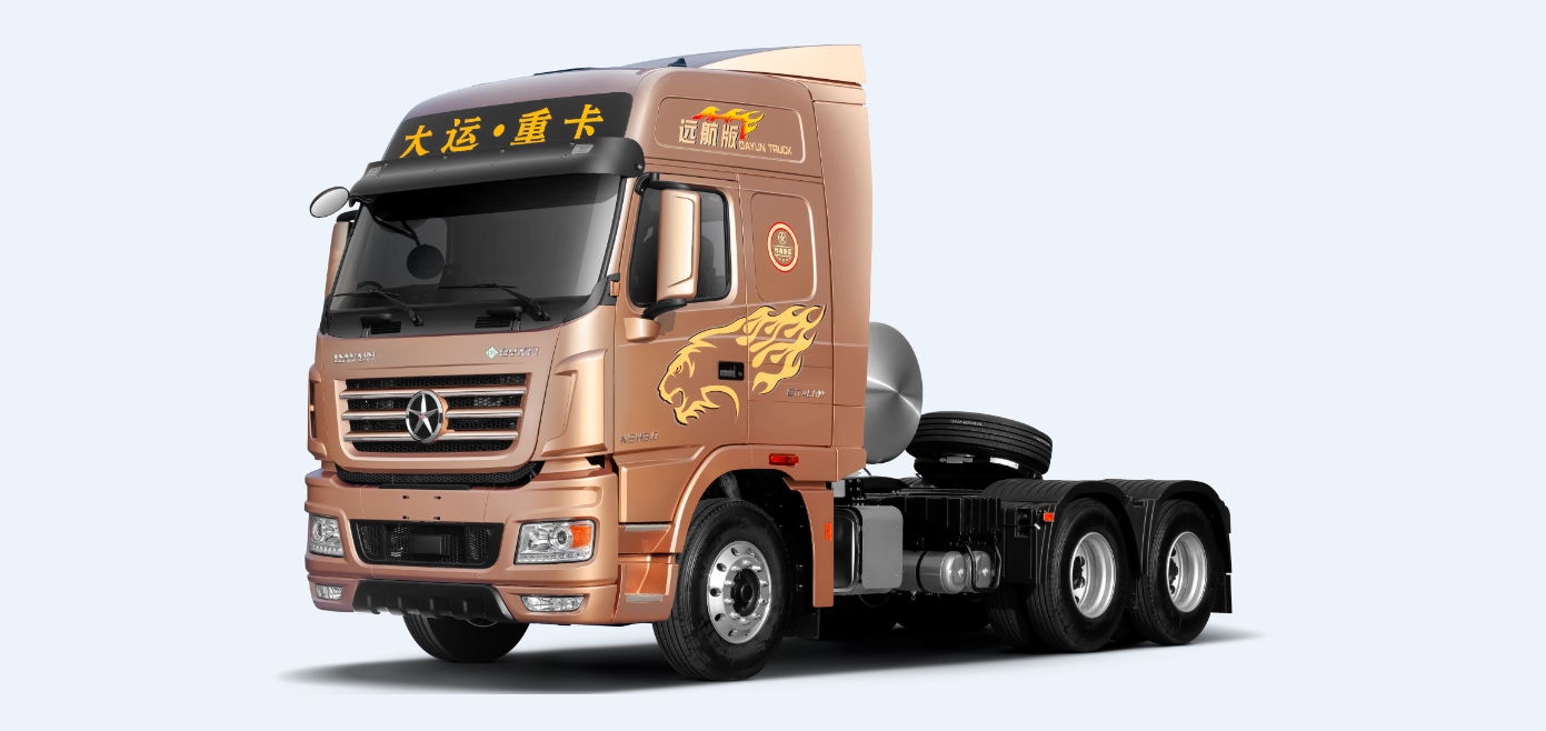 Dayun N9H Heavy Truck