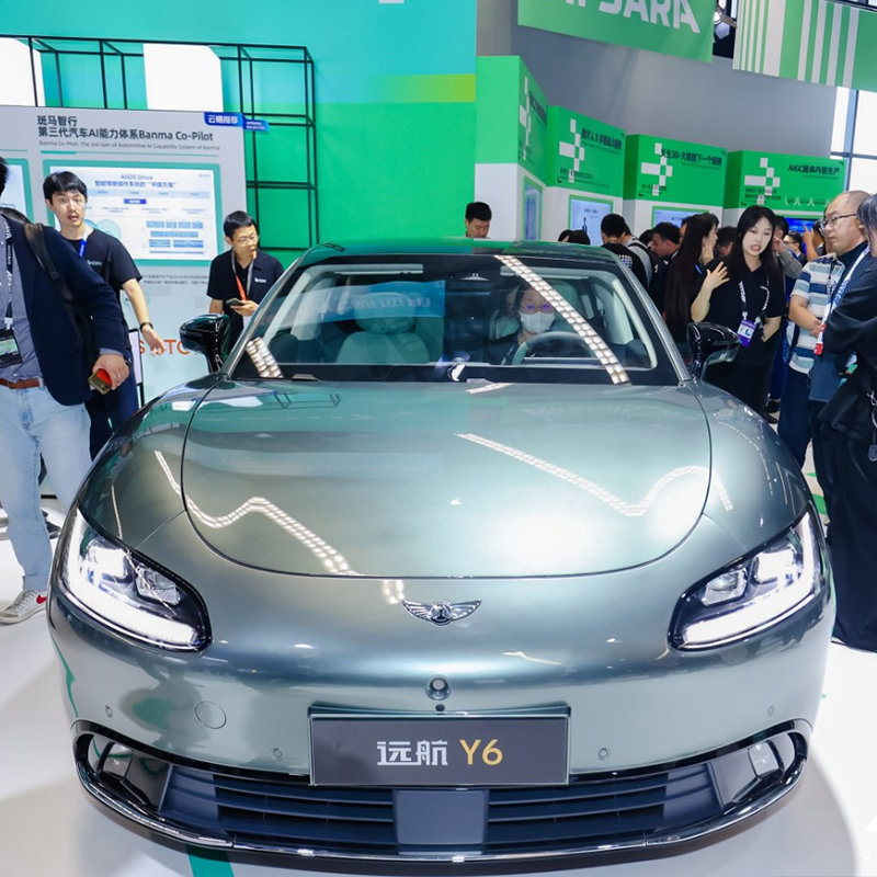 Yuanhang Automobile and Zebra Intelligent appear at the 2023 Yunqi Conference