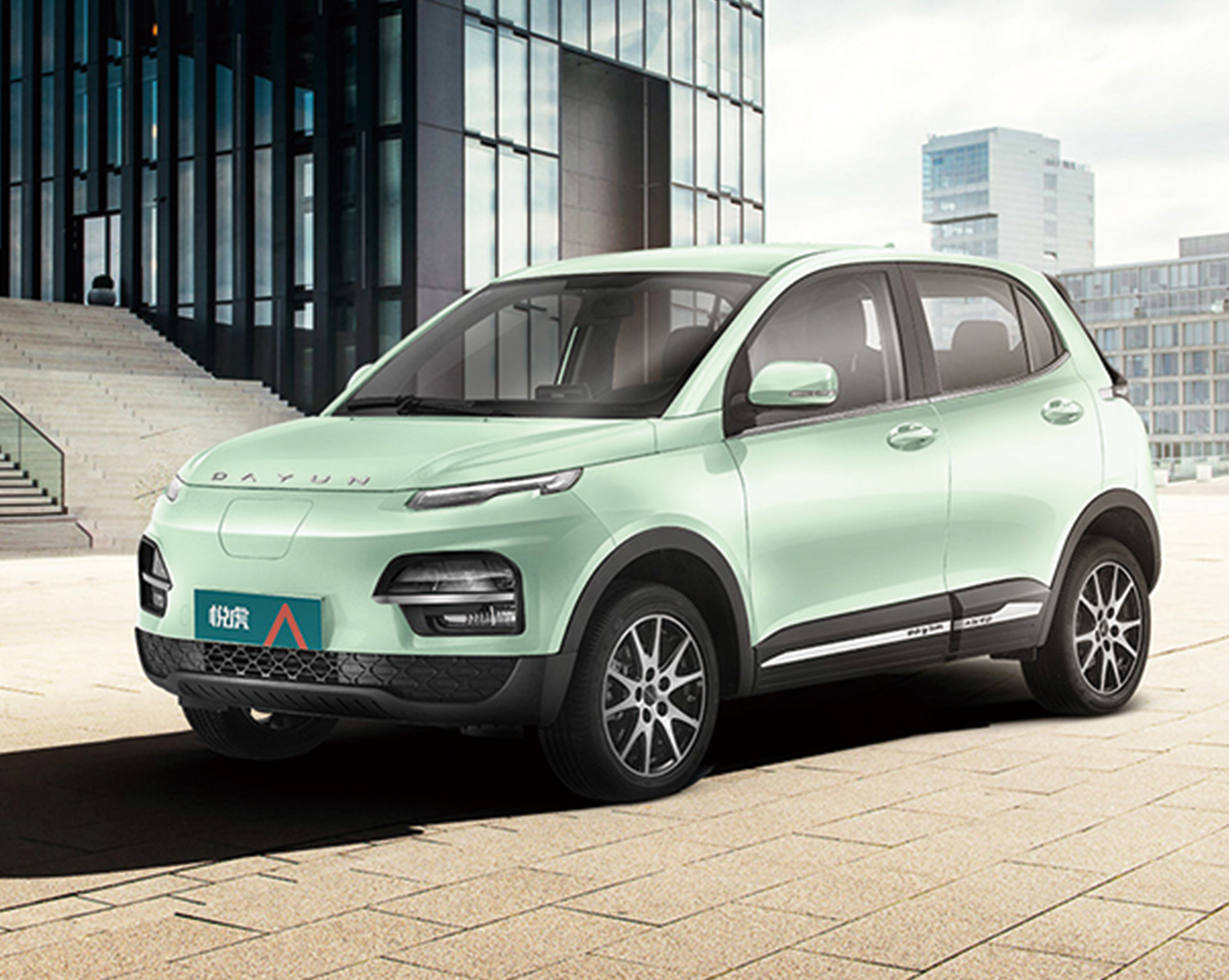 Yue hu Maintenance manual