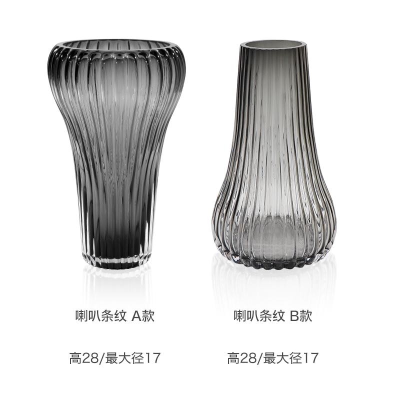 Handmade High Quality Crystal Trumpet Stripe Vase For Home Decor