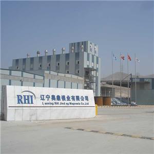 A complete production line for magnesium oxide powder