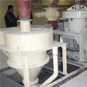 A complete system including ball mil, dynamic classifier, static classifier etc.