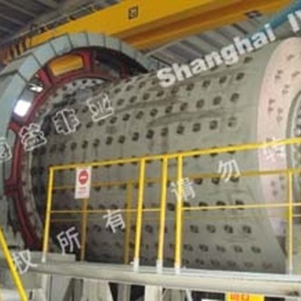 fly ash ball mill