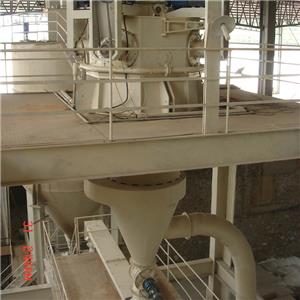 ultra-fine classifier