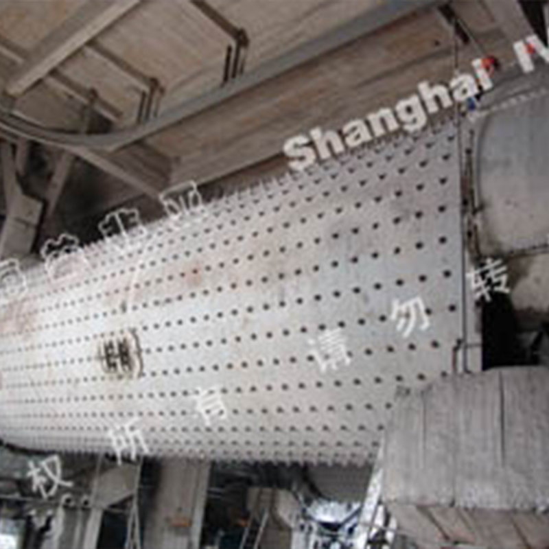 Ball mill for construction material