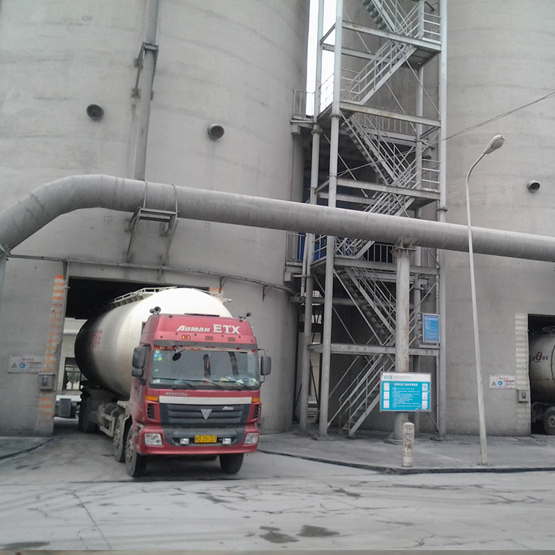 Solid waste treatment plant