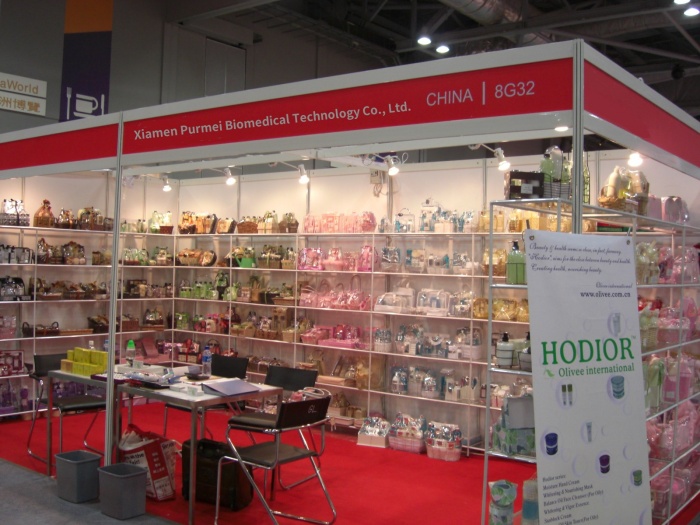 China Import and Export Fair in the Spring of 2008
