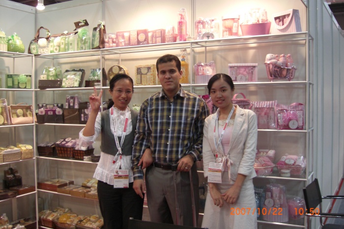 China Import and Export Fair in the Spring of 2007