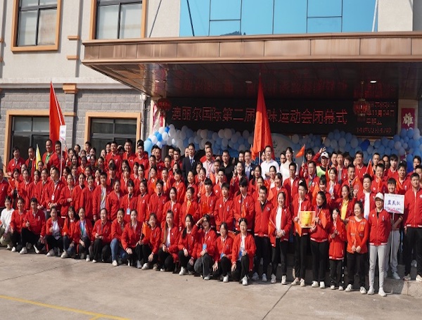 PURE BEAUTY 2nd Fun Games