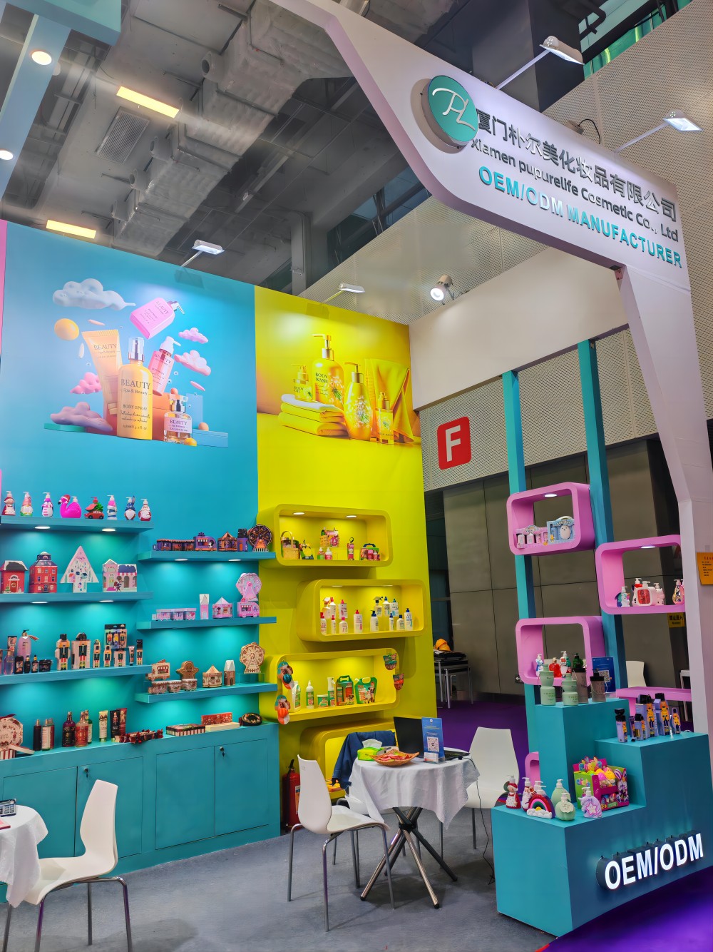 136th China Import and Export Fair 2024