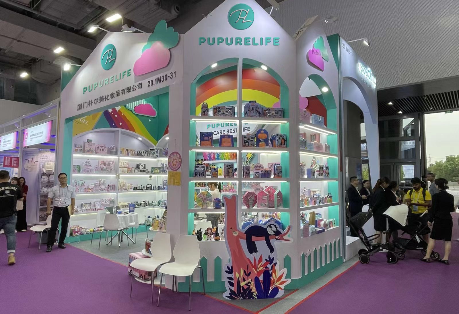 Meet PURE BEAUTY at the 135th China Import and Export Fair