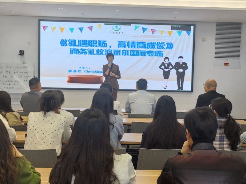 Workplace Etiquette Training Successfully Concluded