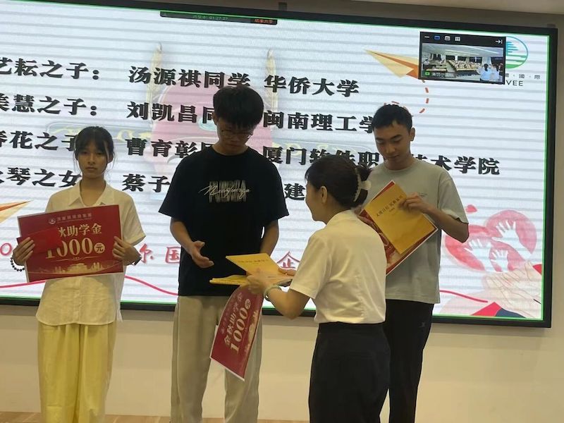 Golden Autumn Scholarship, Dreams Set Sail!