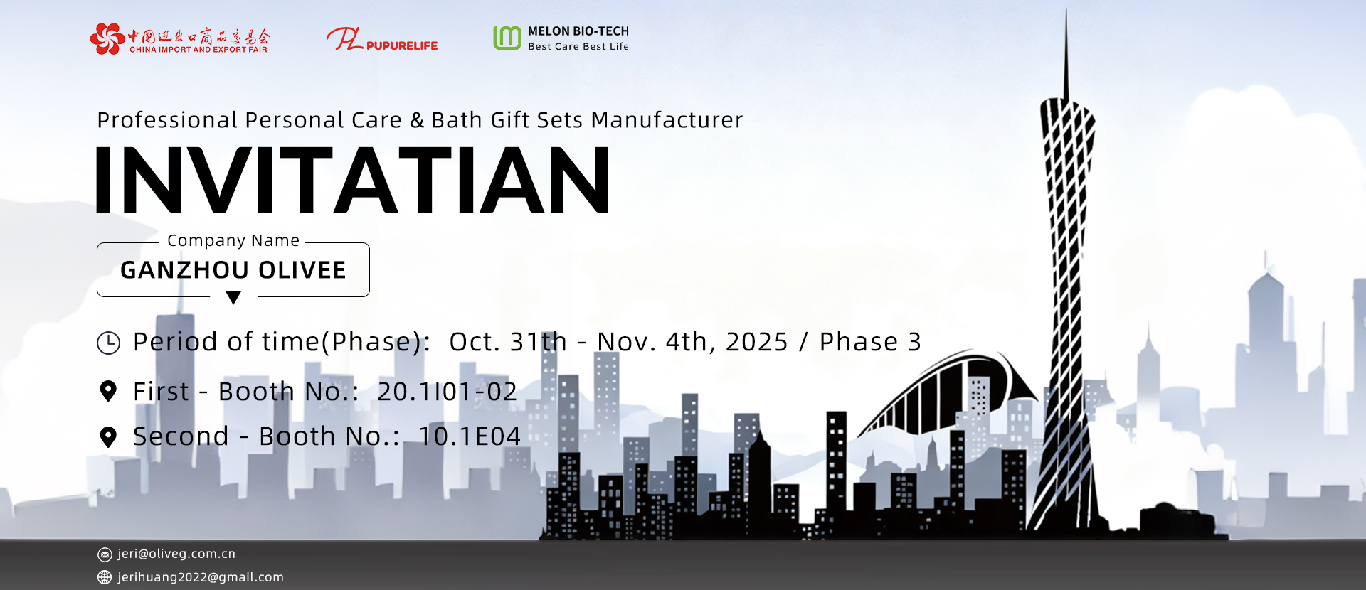 La 138e Foire de Canton