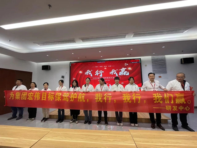 PURE BEAUTY Vereidigungszeremonie