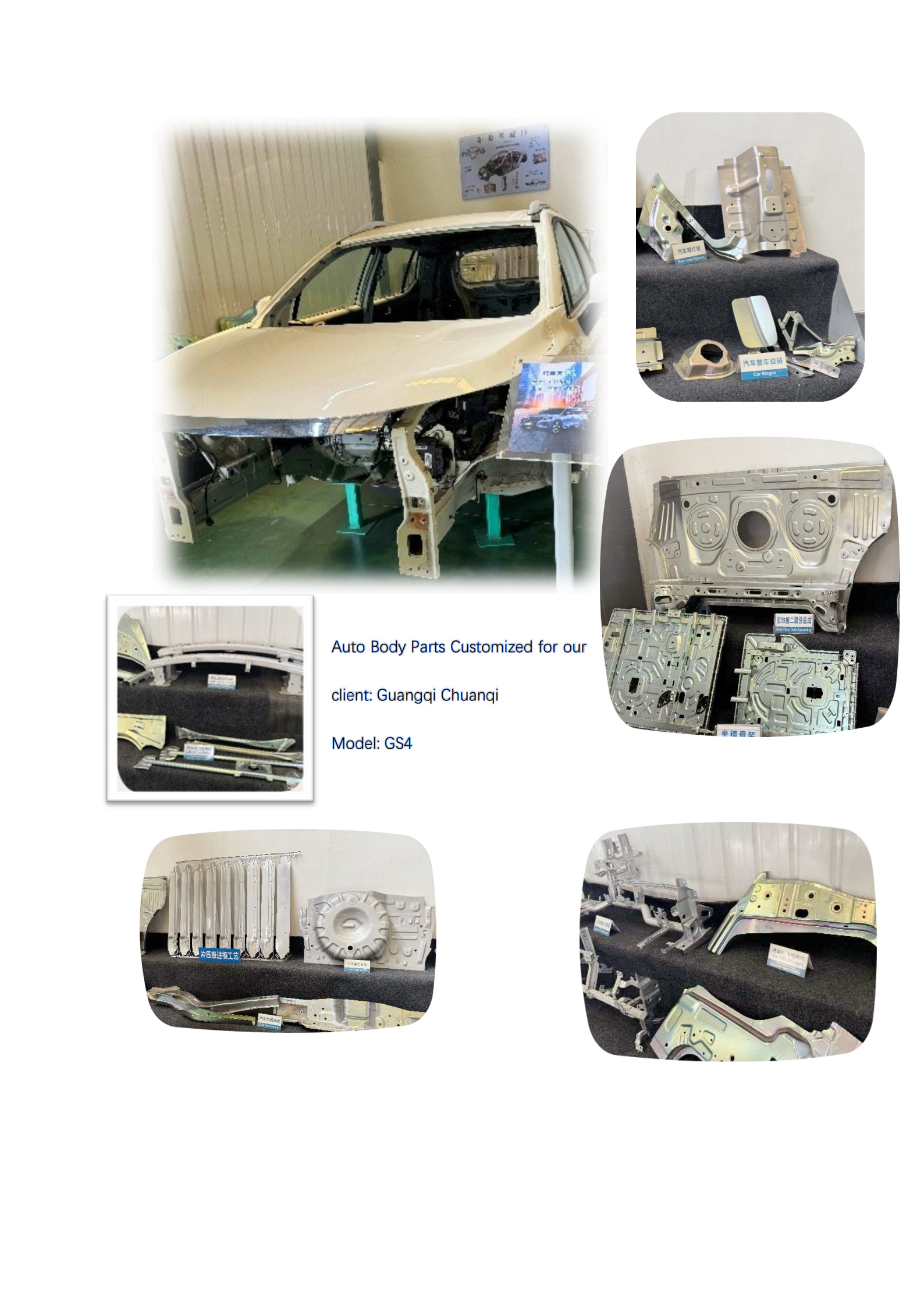 Guangqi Chuanqi GS4 Body Parts