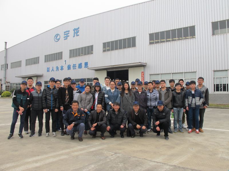 Jiageng-Studenten berichten über den Besuch der Yulong-Fabrik vor Ort