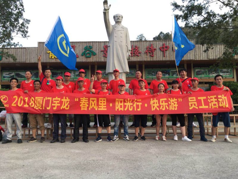 Teambuilding-Retreat 2018 in Dragon und Phoenix Valley